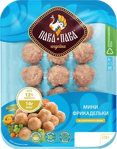 Изображение товара Мини фрикадельки Пава-Пава из мяса индеек 270г
