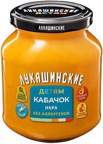 Изображение товара Икра Лукашинские Детям кабачковая 350г