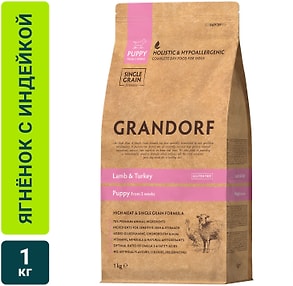 Изображение товара Сухой корм для щенков Grandorf Puppy c ягненком и индейкой 1кг