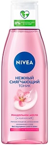 Изображение товара Тоник для лица NIVEA Нежный смягчающий 200мл