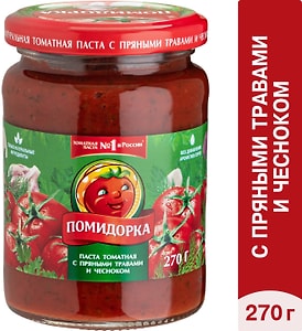 Изображение товара Паста томатная Помидорка с пряными травами и чесноком 270г