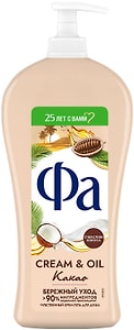Изображение товара Крем-гель для душа Фа Cream & Oil Какао 750мл