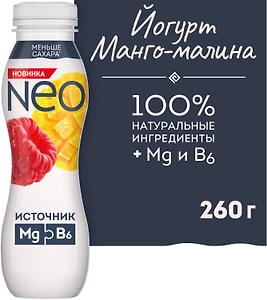 Изображение товара Йогурт питьевой Neo Манго-Малина 1.5% 260г