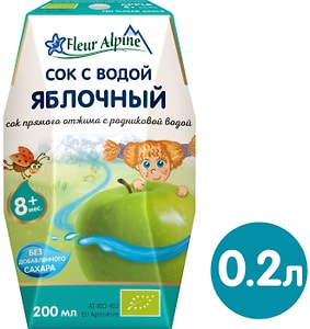Изображение товара Сок Fleur Alpine Яблочный с 8 месяцев 200мл