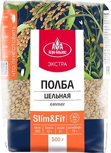 Изображение товара Полба Агро-Альянс Цельная Экстра 500г