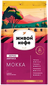 Изображение товара Кофе Живой Кофе Мокка жареный в зернах 800г