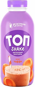Изображение товара Коктейль Топ Шейк молочный Тоффи 2% 450г