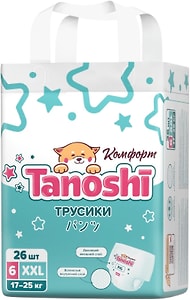 Изображение товара Трусики-подгузники Tanoshi Комфорт для детей XXL 17-25кг 26шт