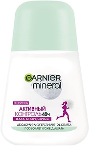 Изображение товара Дезодорант-антиперспирант Garnier Mineral Активный Контроль 50мл