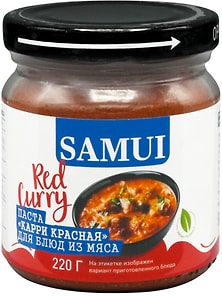 Изображение товара Паста Samui Карри красная 220г
