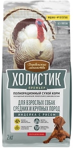 Изображение товара Сухой корм для собак Деревенские лакомства Холистик Премьер Индейка с рисом для средних и крупных пород 2кг