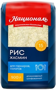 Изображение товара Рис Националь Жасмин 500г