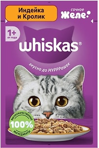 Изображение товара Влажный корм для кошек Whiskas Индейка и Кролик желе 75г