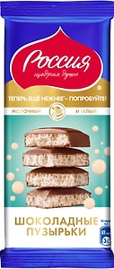 Изображение товара Шоколад Россия - щедрая душа молочный и белый пористый 75г