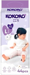 Изображение товара Подгузники-трусики Kokoro Maxi 9-14кг 44шт