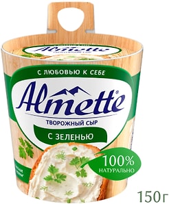 Изображение товара Сыр творожный Almette с зеленью 60% 150г