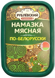 Изображение товара Намазка Рублевский мясная с по-белорусски 150г