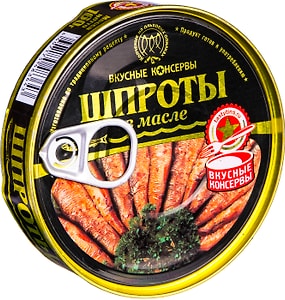 Изображение товара Шпроты Вкусные консервы в масле 160г
