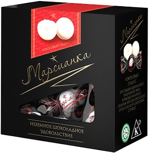 Изображение товара Конфеты Марсианка Кокосовый пудинг с комбинированными кремовыми начинками 80г