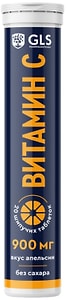Изображение товара БАД GLS Pharmaceuticals Витамин C со вкусом Апельсин 900мг 3.8г 20 таблеток