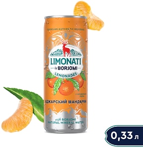 Изображение товара Лимонад Limonati by Borjomi грузинский Мандарин 330мл