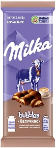 Изображение товара Шоколад Milka Bubbles Молочный пористый с начинкой со вкусом капучино 87г