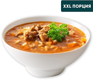 Изображение товара Суп Харчо замороженный 1кг