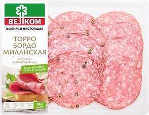 Изображение товара Колбасы Велком Торро-Миланская-Бордо нарезка 90г