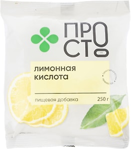 Изображение товара Кислота лимонная ПРОСТО 250г