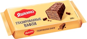 Изображение товара Вафли Яшкино в шоколадной глазури 200г