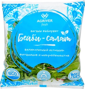 Изображение товара Салат Месклам 75г упаковка