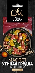 Изображение товара Утиная грудка Casa Margot нарезка 75г