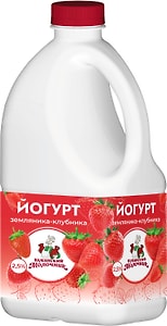 Изображение товара Йогурт питьевой Кубанский Молочник Земляника-клубника 2.5% 720г