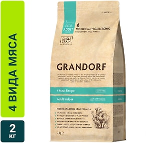 Изображение товара Сухой корм для кошек Grandorf Adult Indoor 4 вида мяса 2кг