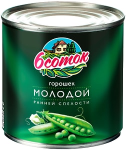 Изображение товара Горошек 6 соток зеленый Молодой 400г