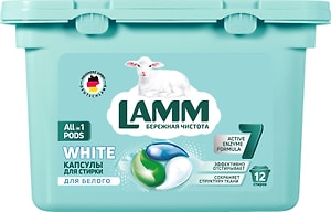 Изображение товара Капсулы для стирки Lamm Альпийская свежесть 12шт