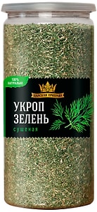 Изображение товара Приправа Царская приправа Укроп зелень сушеная 300г