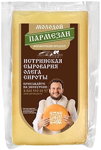 Изображение товара Сыр Истринская Сыроварня Олега Сироты твердый Молодой Пармезан