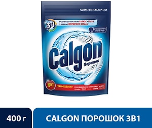 Изображение товара Средство для стиральной машины Calgon 3в1 для смягчения воды и предотвращения образования накипи 400г