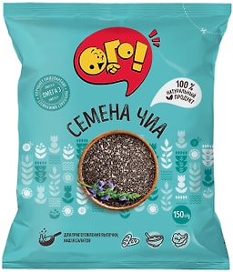 Изображение товара Семена чиа Ого! 150г