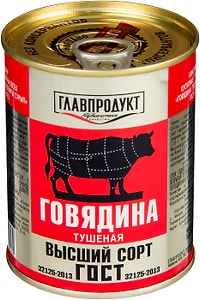 Изображение товара Говядина Главпродукт тушеная 338г