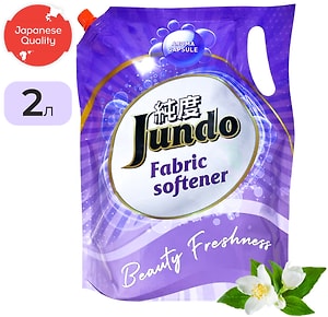 Изображение товара Кондиционер для стирки белья Jundo Beauty Freshness Aroma Capsule 2л