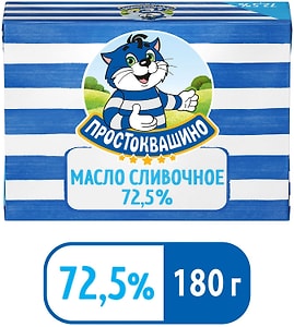 Изображение товара Масло сливочное Простоквашино Крестьянское 72.5% 180г