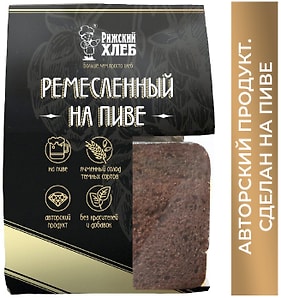 Изображение товара Хлеб Рижский хлеб Ремесленный на пиве 250г