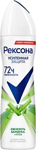 Изображение товара Антиперспирант-спрей Рексона Свежесть Бамбука и Алоэ Вера формула с антиоксидантами 150мл