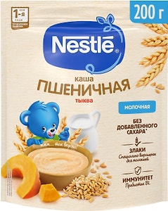 Изображение товара Каша Nestle Молочная пшеничная Тыква с 5 месяцев 200г