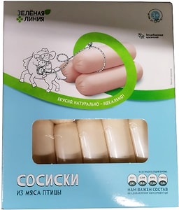 Изображение товара Сосиски Зеленая линия детские из мяса птицы 180г