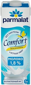 Изображение товара Молоко Parmalat Comfort ультрапастеризованное безлактозное 1.8% 1л