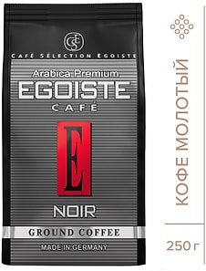 Изображение товара Кофе молотый Egoiste Noir 250г