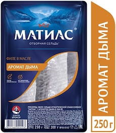 Изображение товара Сельдь Матиас Аромат дыма филе 250г